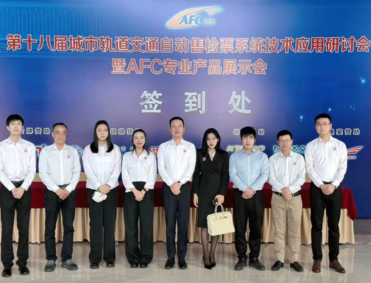 利来w66国际�Ƽ������ӹ�˾�ٻ��������